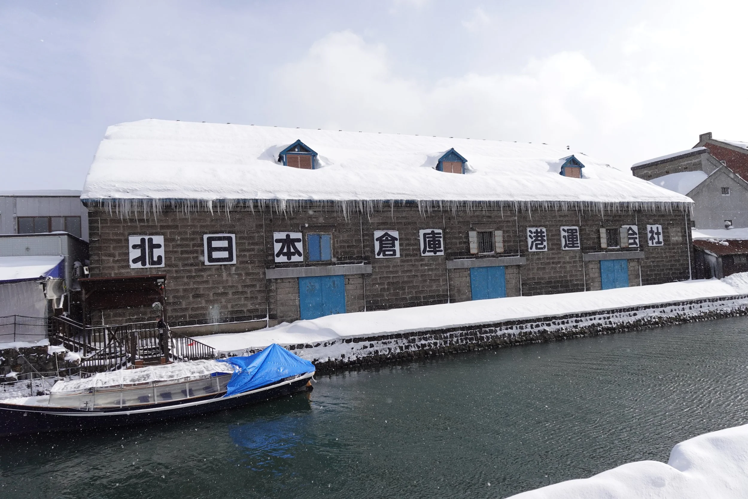 Otaru Canal with Snow