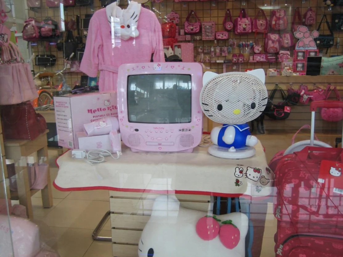 Summers in the Soft Glow: My Hello Kitty TV and Me