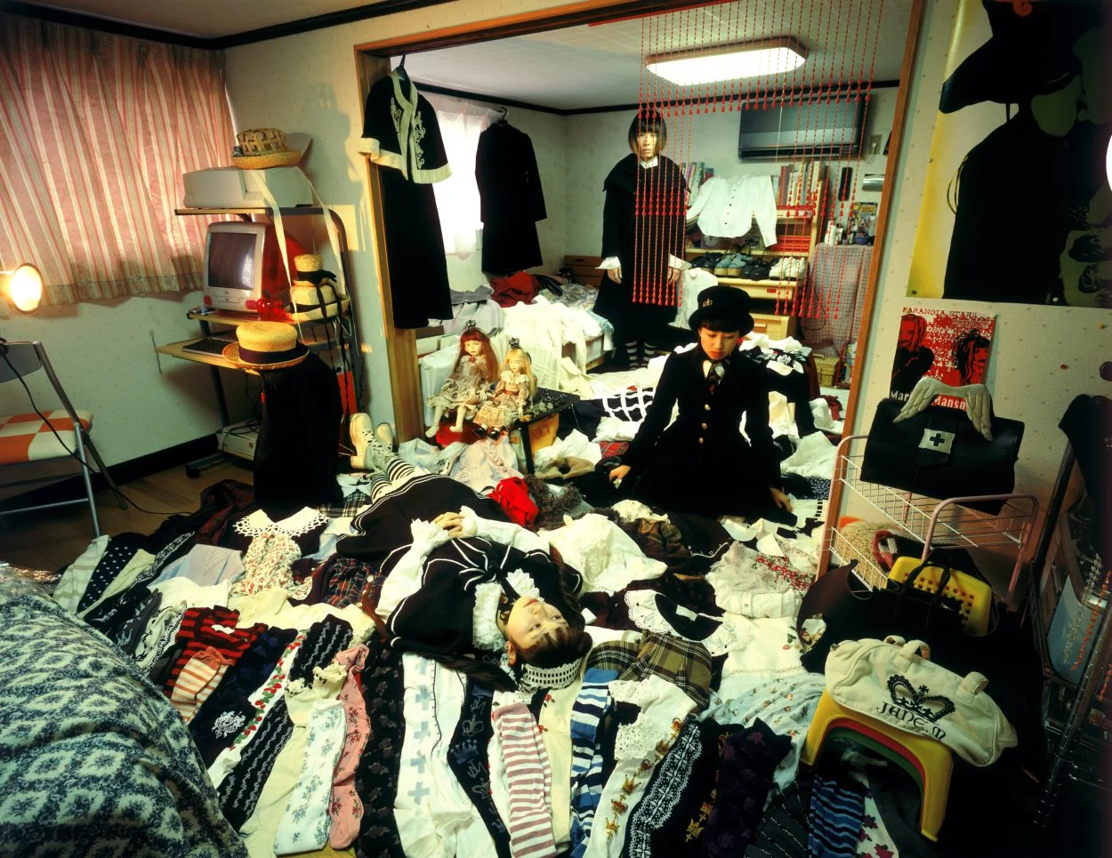 INHABITING EXCESS: Obsession, Space, and Identity in Happy Victims by Kyoichi Tsuzuki