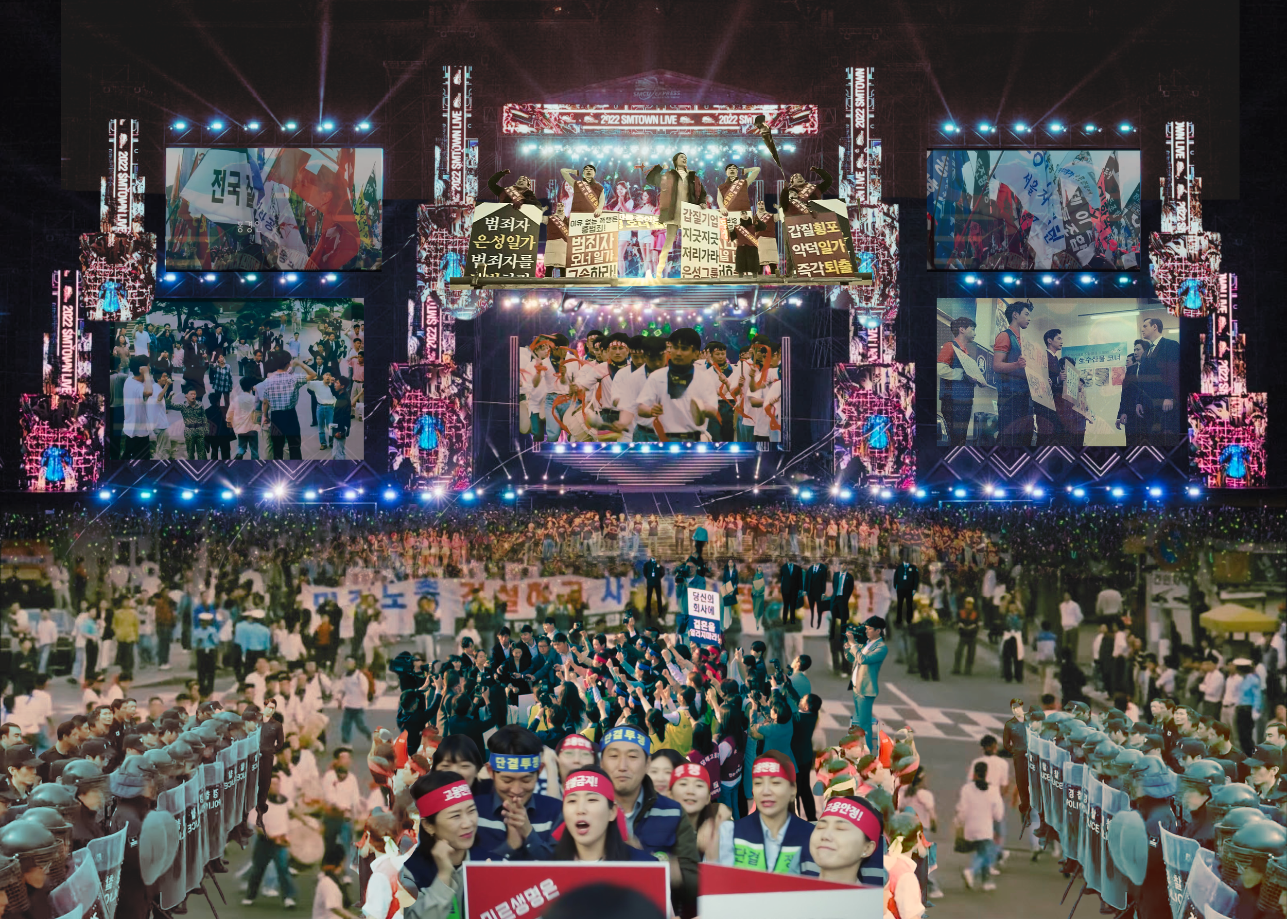 “An Injury to One Is an Injury to All”: Labor Organizing and Fandom with Katie Doan