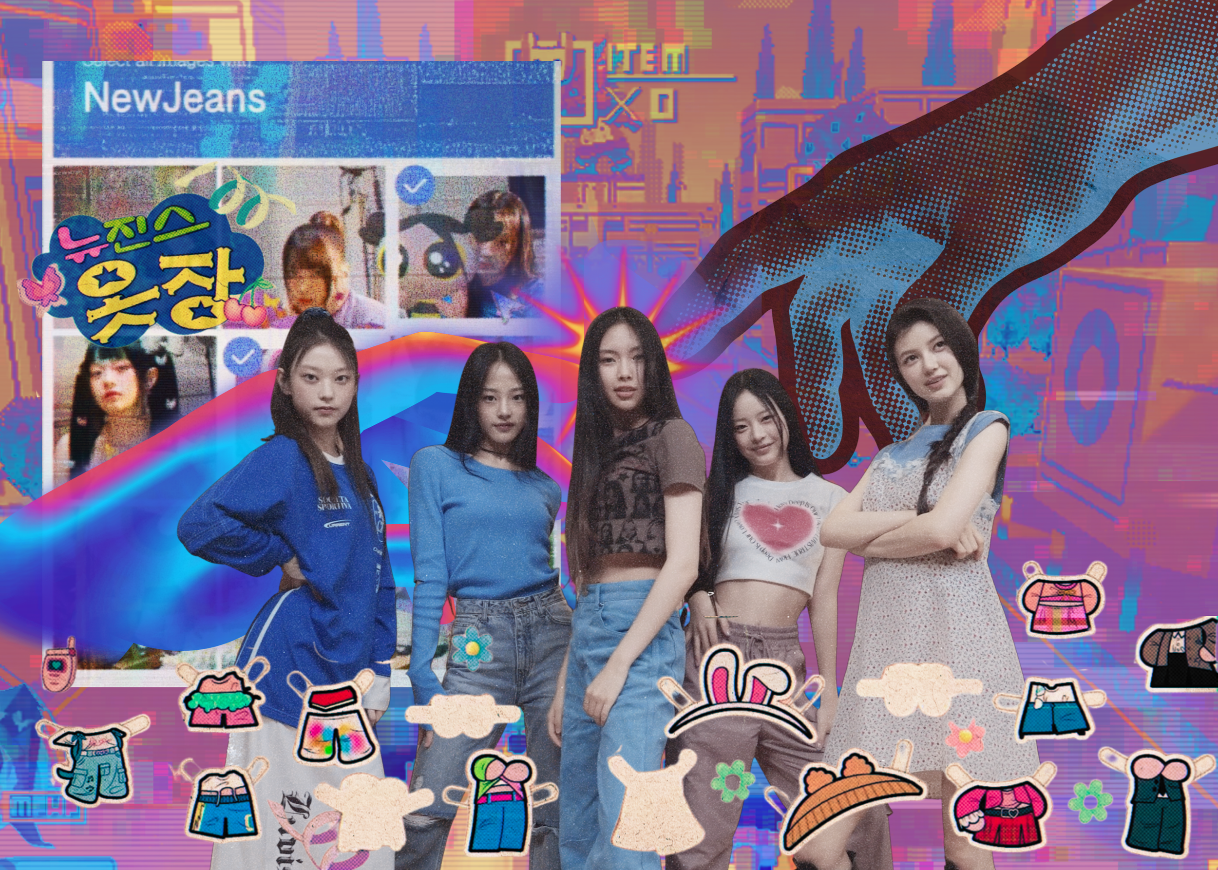 Into the NewJeans-verse: “You and Me” in a Digital World