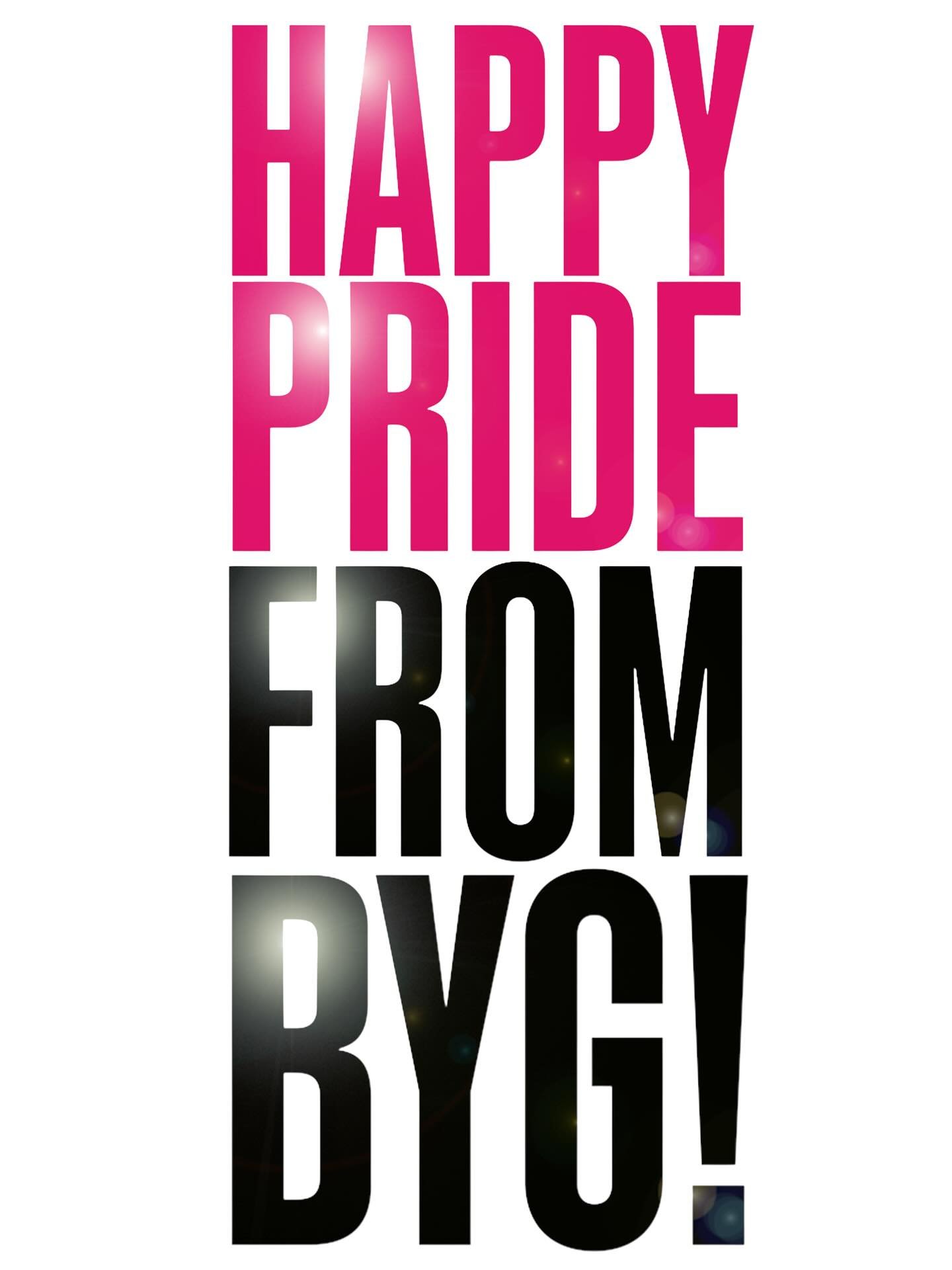 Happy Pride from London to every corner of the globe! 🌈
This year, as advocacy for our collective rights slips down the agenda and trans rights face setbacks worldwide, let’s remember that Pride is more than a celebration - it’s an act