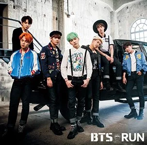 "Run' by BTS special class