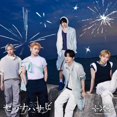 'Setsuna Hanabi' by TXT - NYC Class