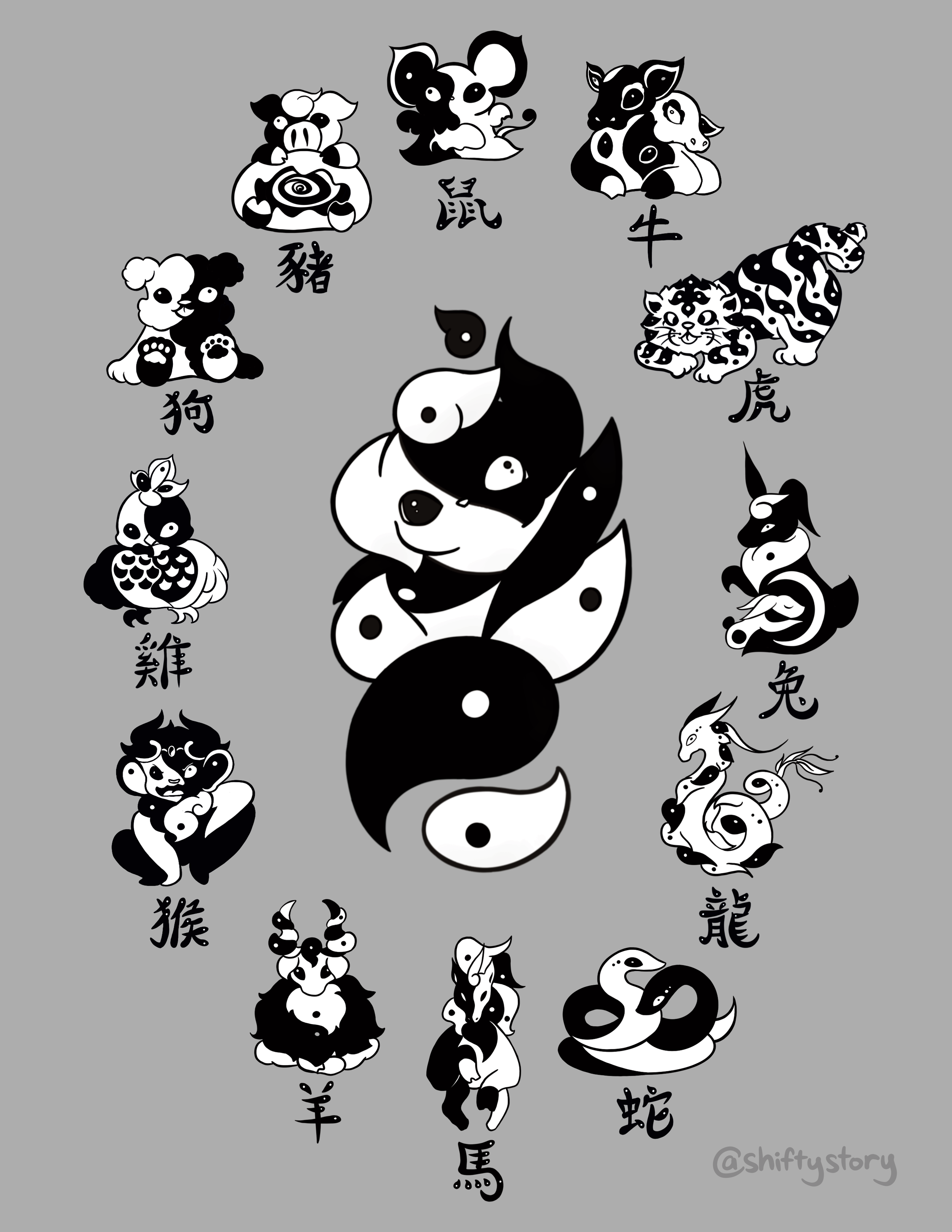 IMG_4434.png