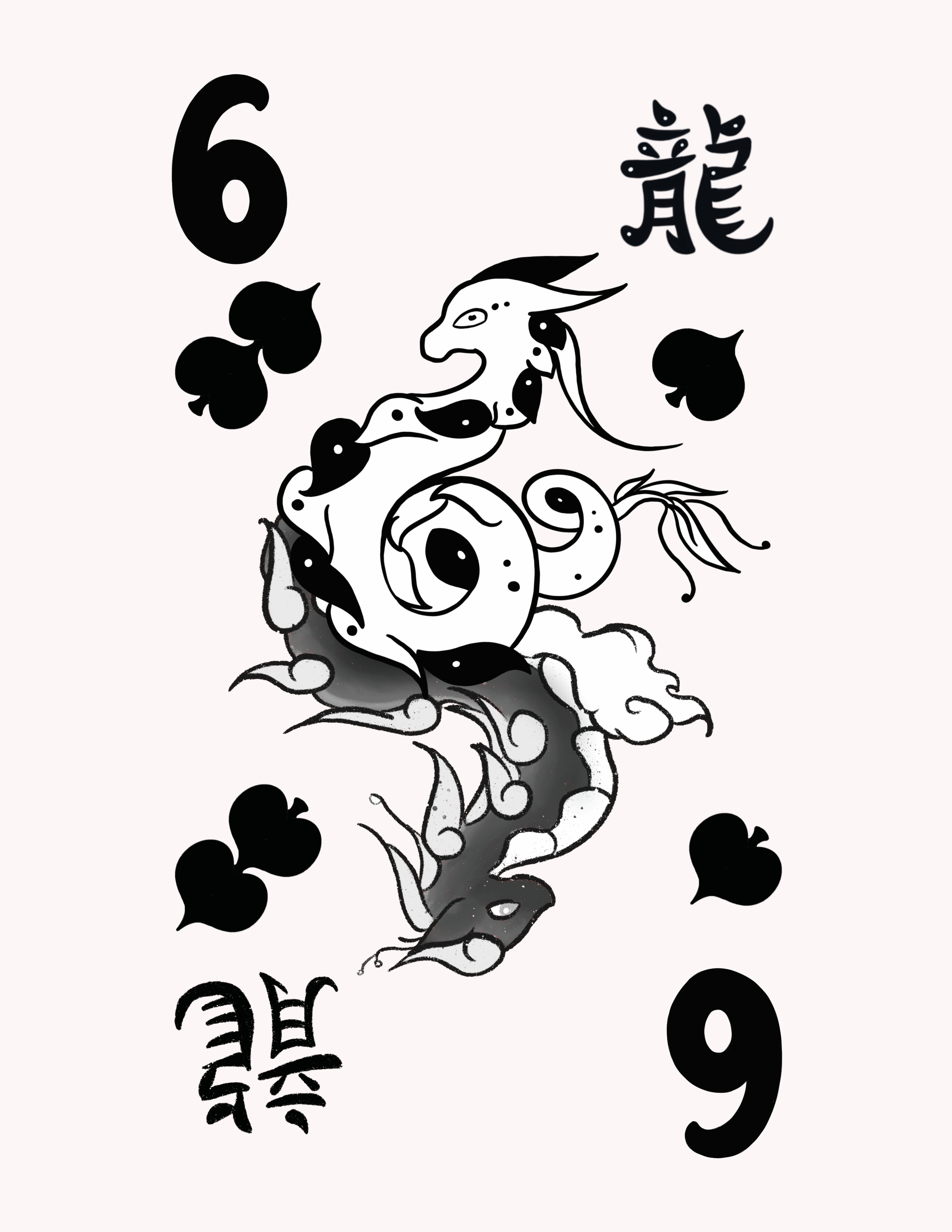 IMG_4878.png