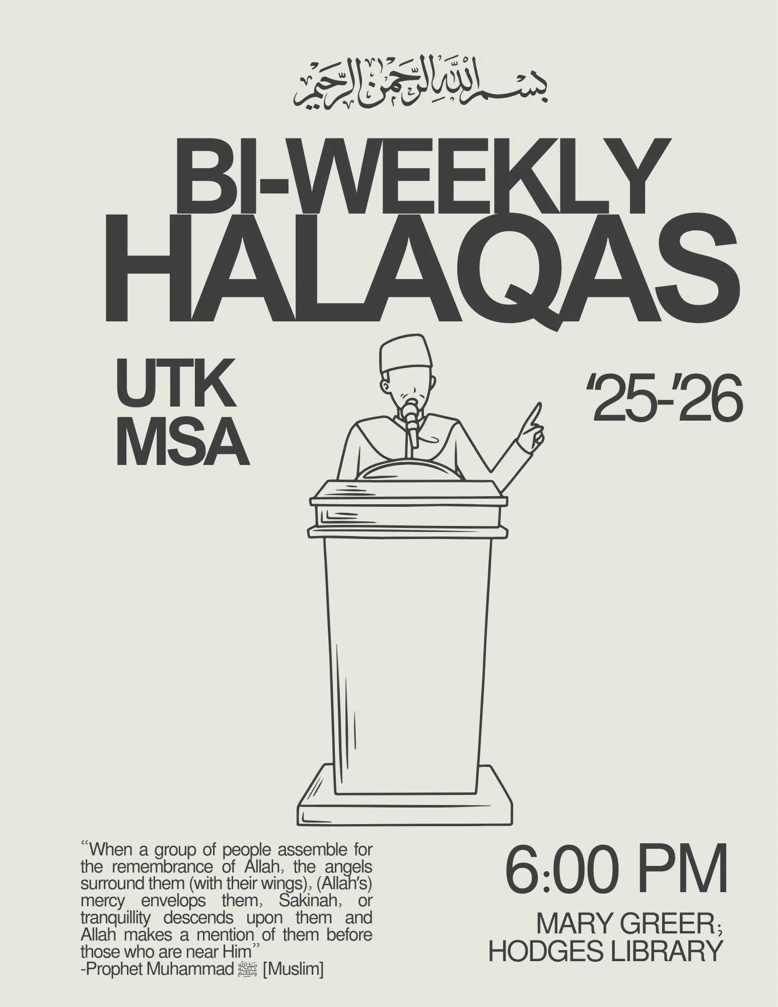 Halaqa - Perparing for Ramadan