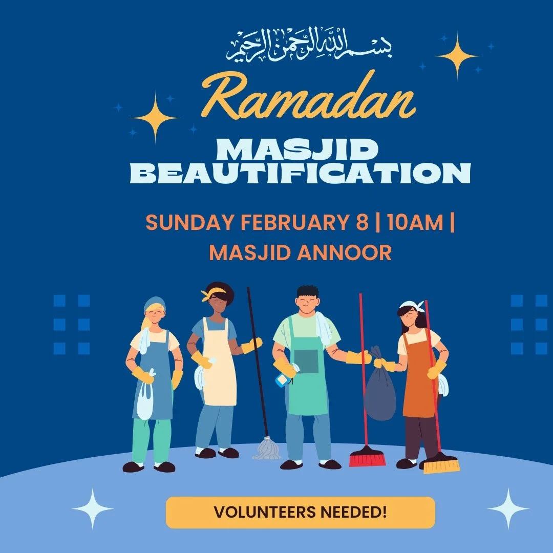 Masjid Beautification