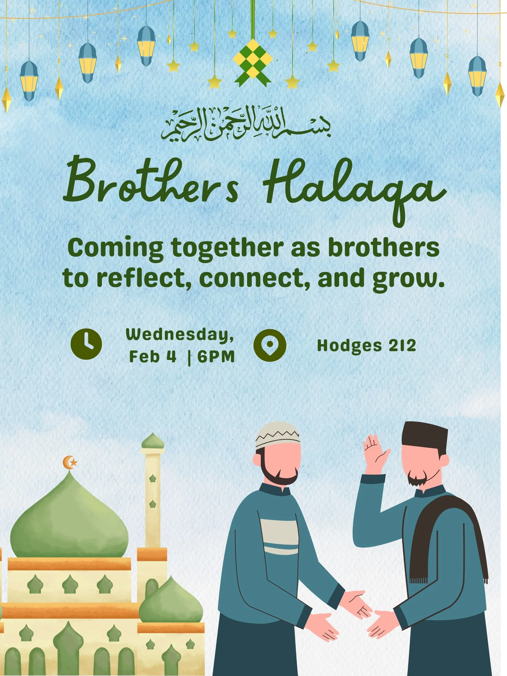 Brothers Halaqa