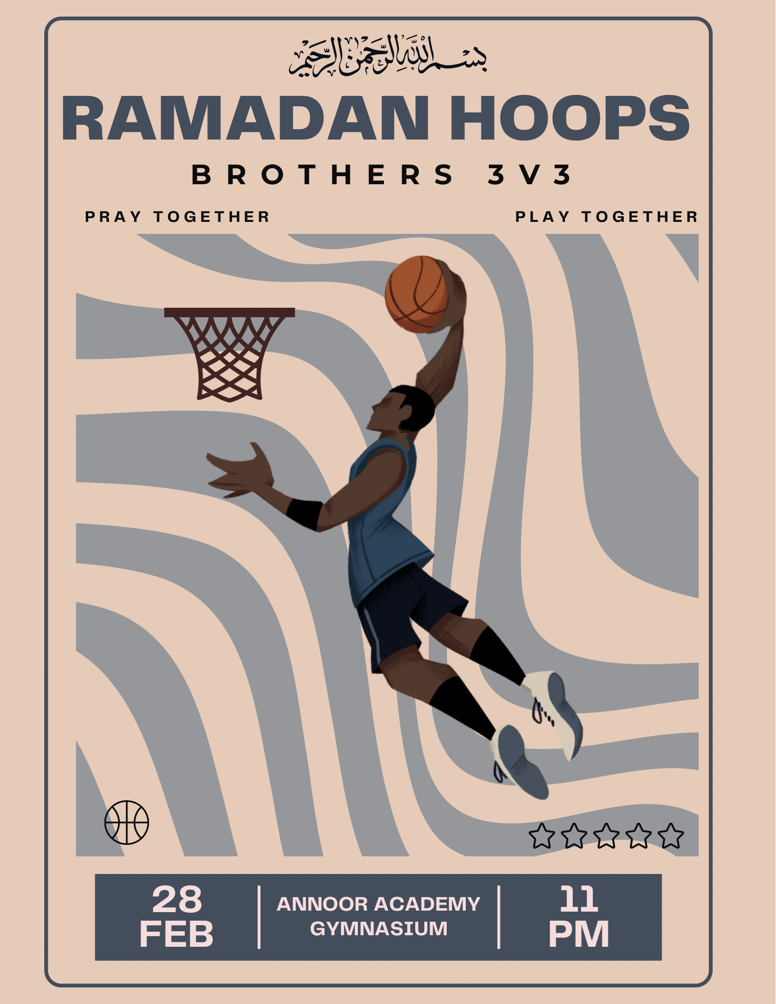 Brother Hoops