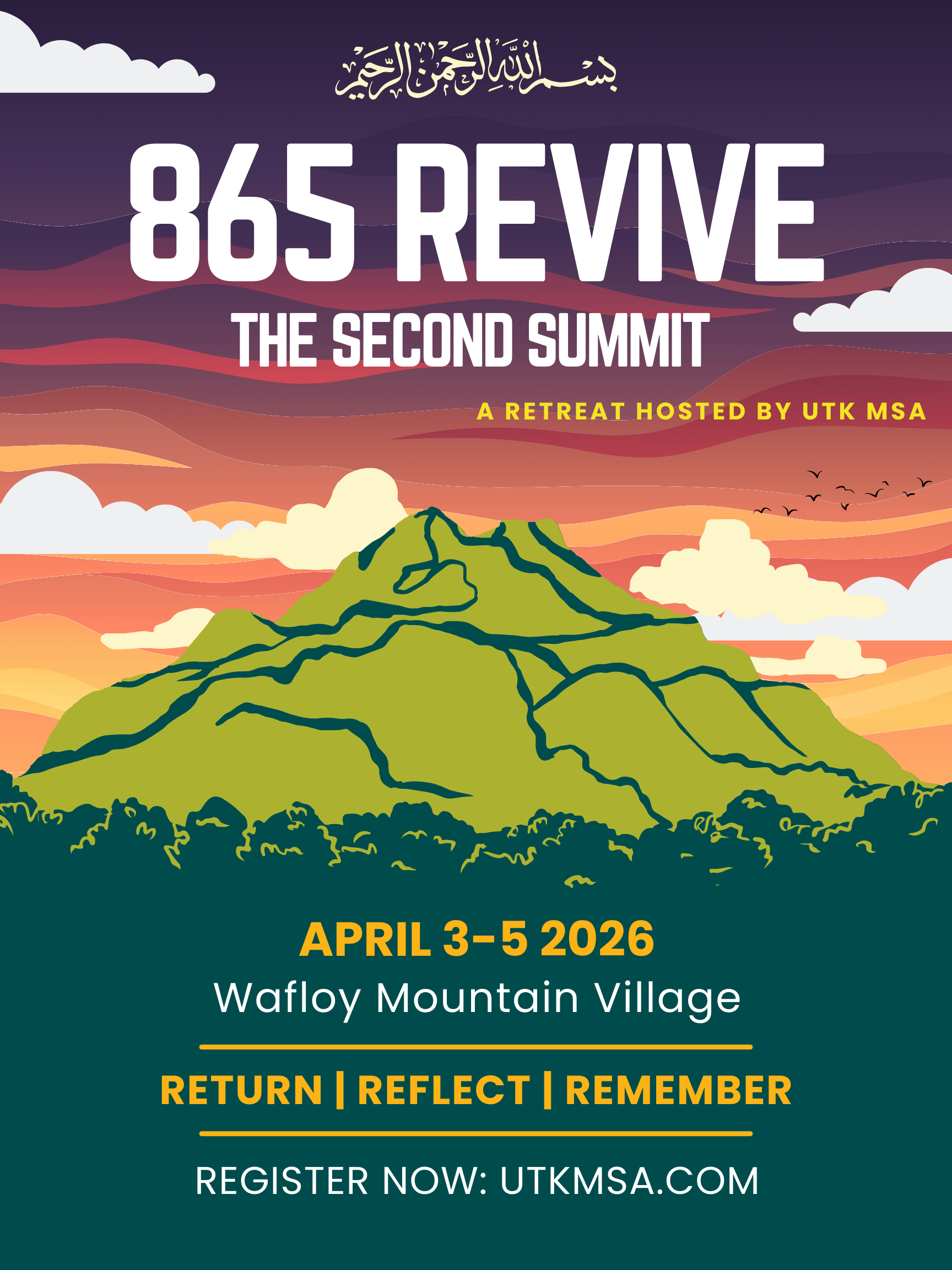 865 Revive - Annual Retreat