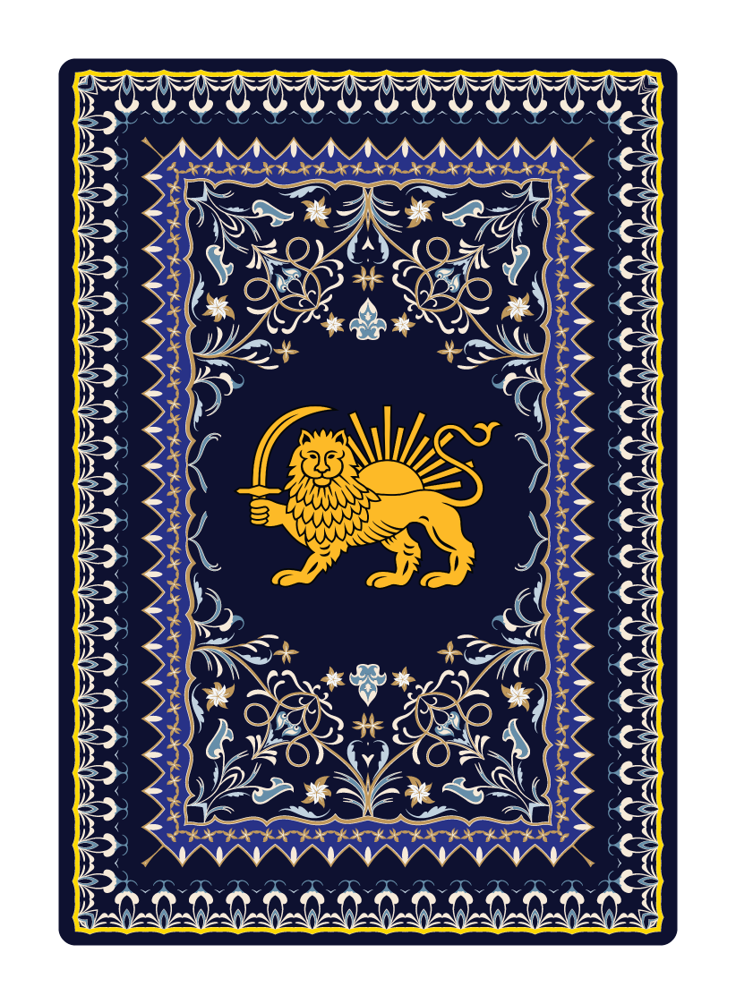 A blue-themed Persian rug pattern with a gold Lion and Sun symbol in the center