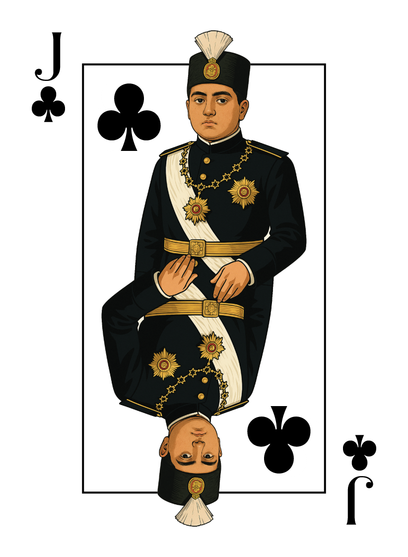 Royal Set Playing Cards Crown Yellow (1)_J Clubs.png