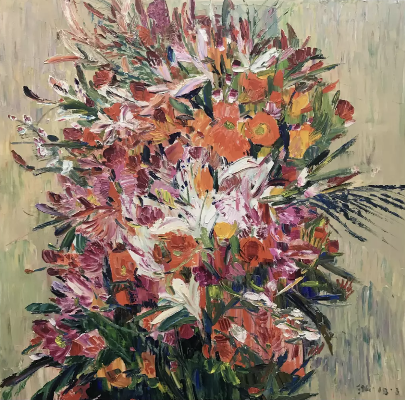 In Full Bloom 2