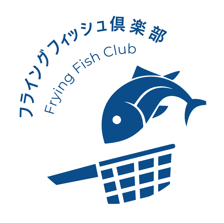 Frying Fish Club