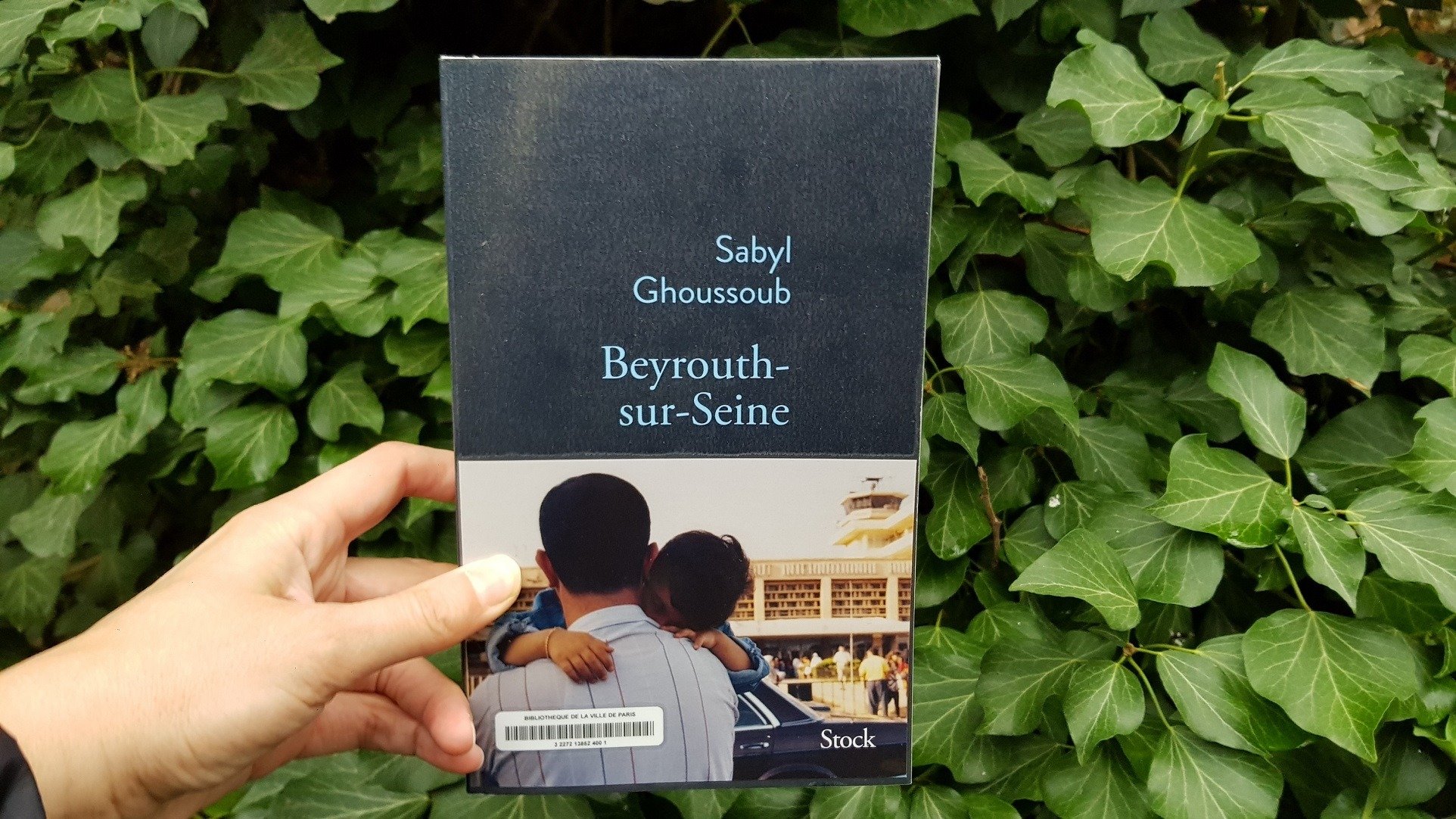 Beyrouth-sur-seine - Sabyl Ghoussoub