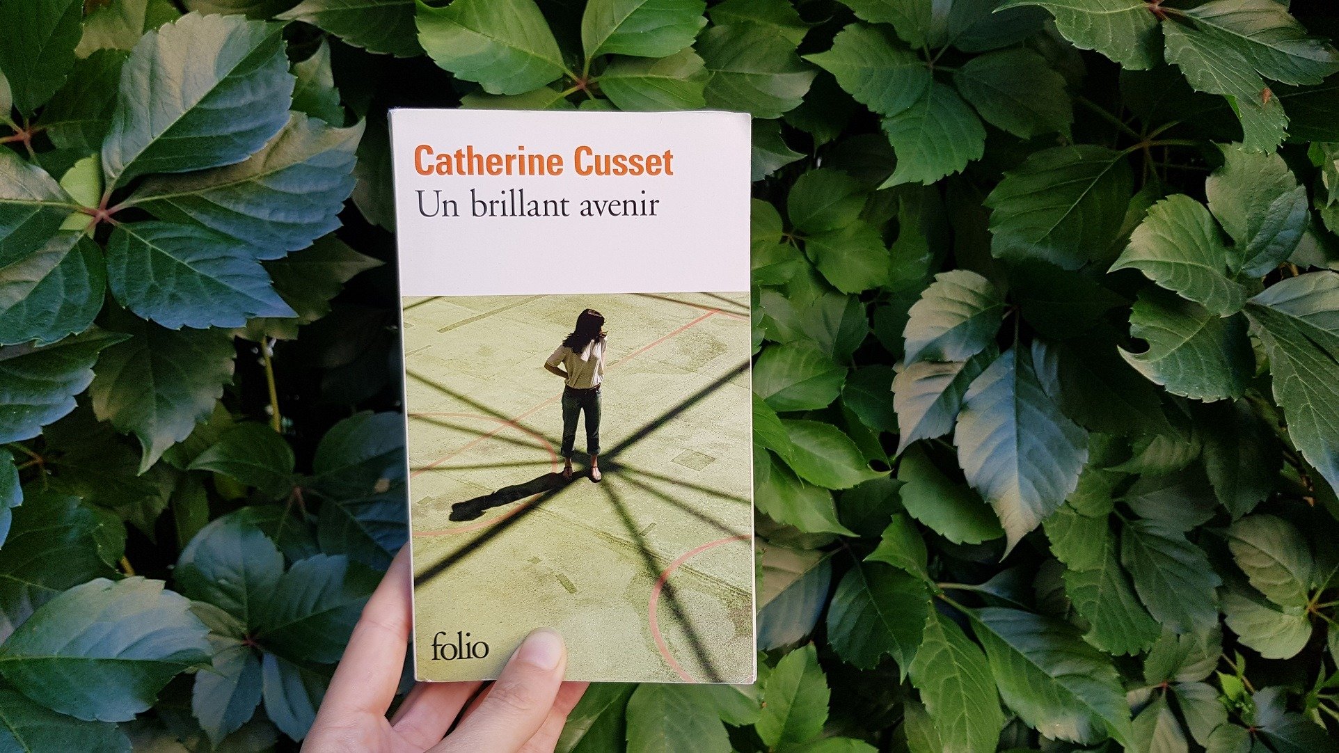 Un brillant avenir - Catherine Cusset