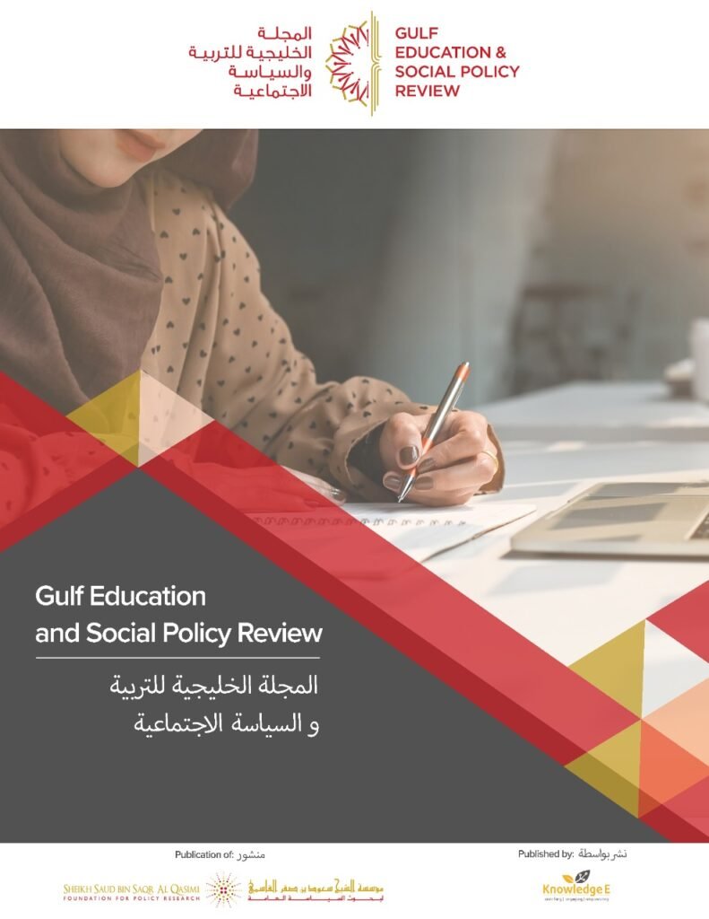 Female working on file