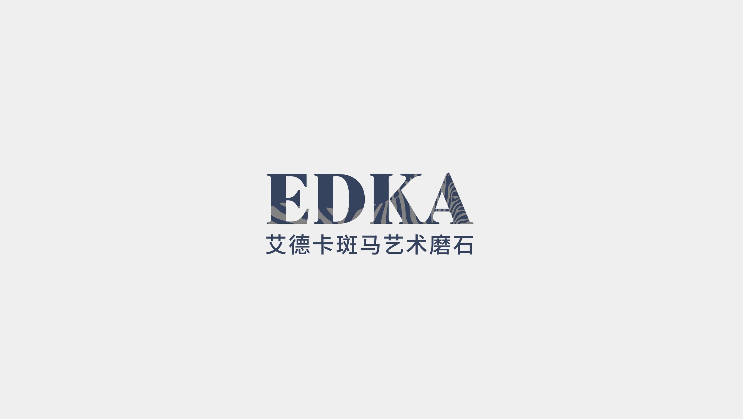 EDKA_Layout_20245.jpg