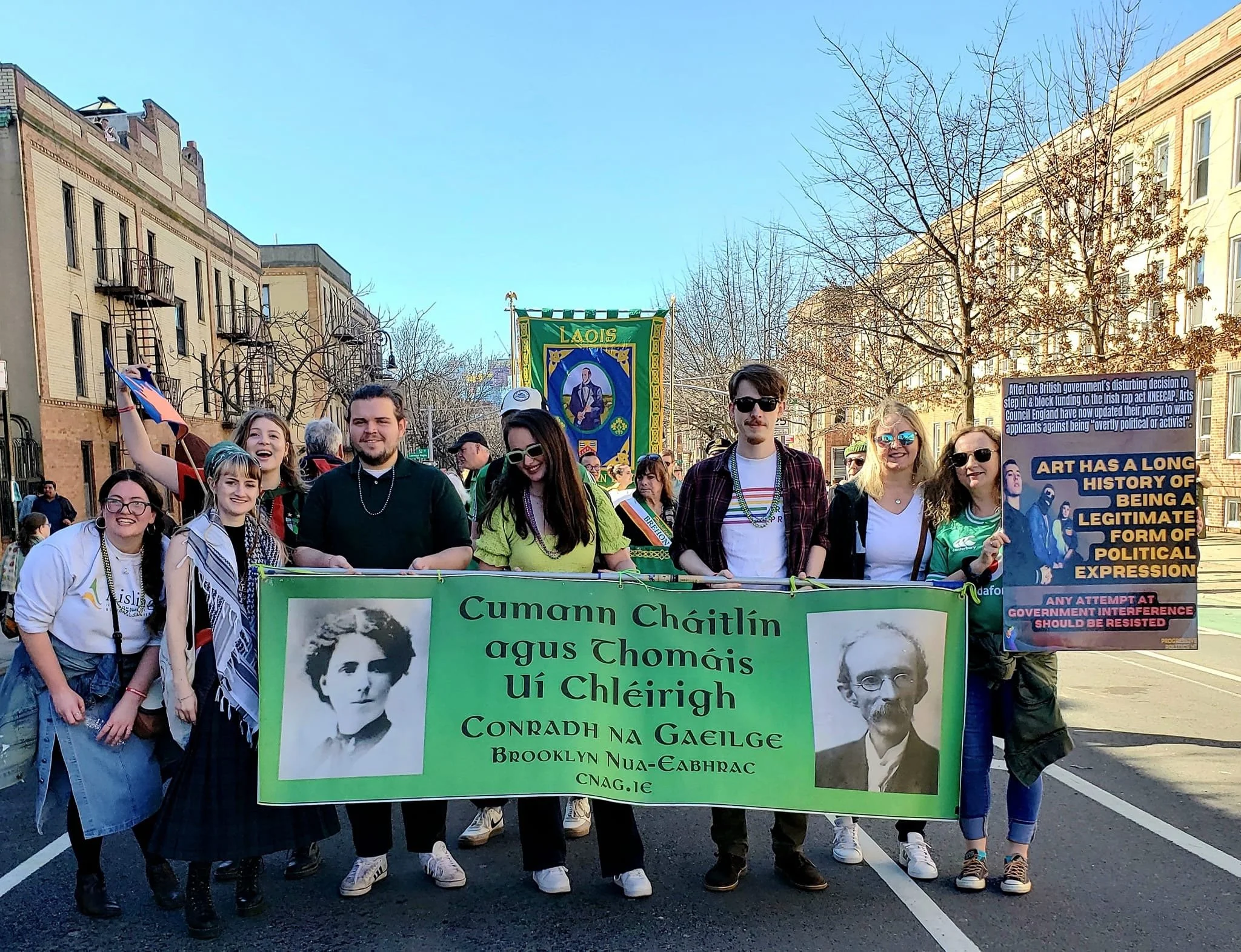 St. Pat’s for All Parade