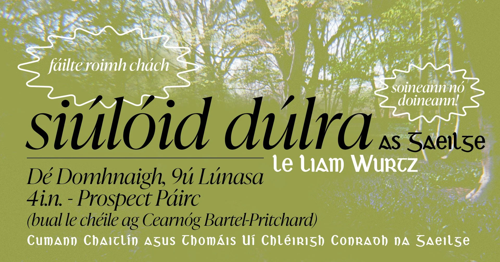 Siúlóid Dúlra