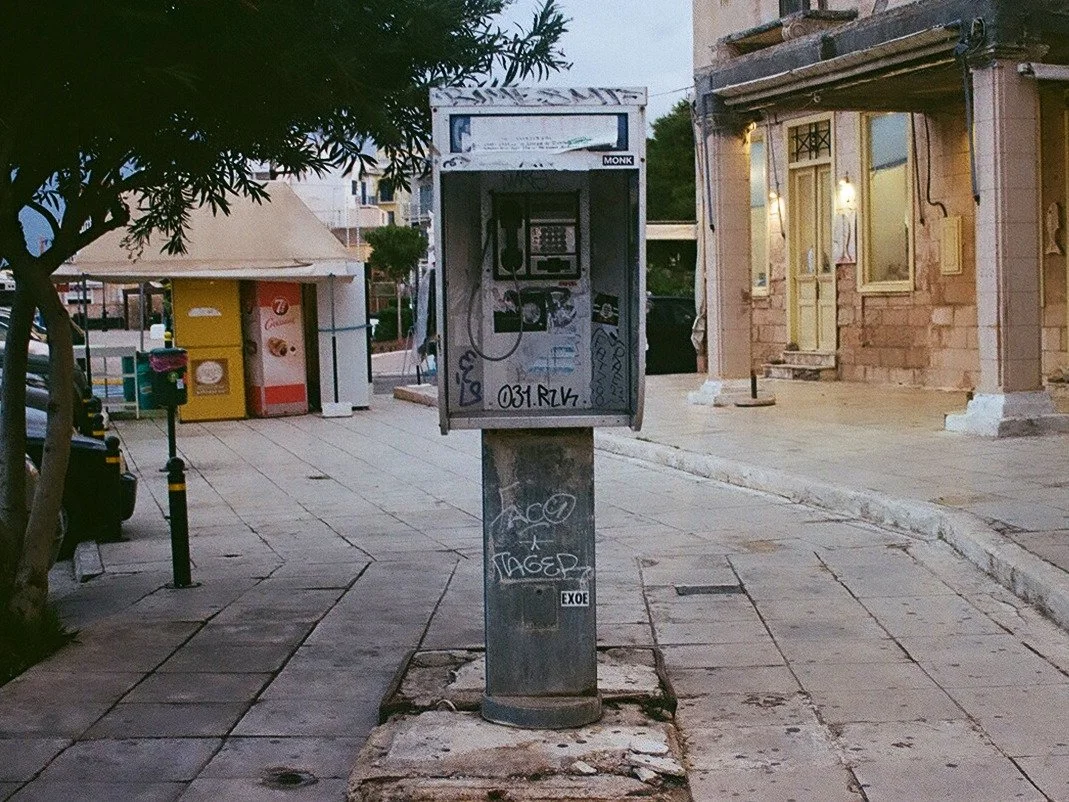 Aegina 2024