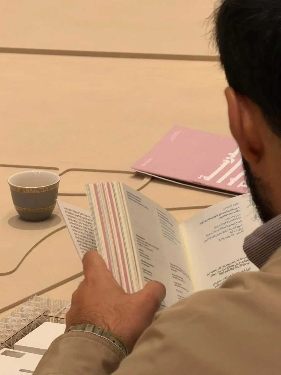 WhatsApp Image 2025-11-29 at 11.48.15 AM.jpeg