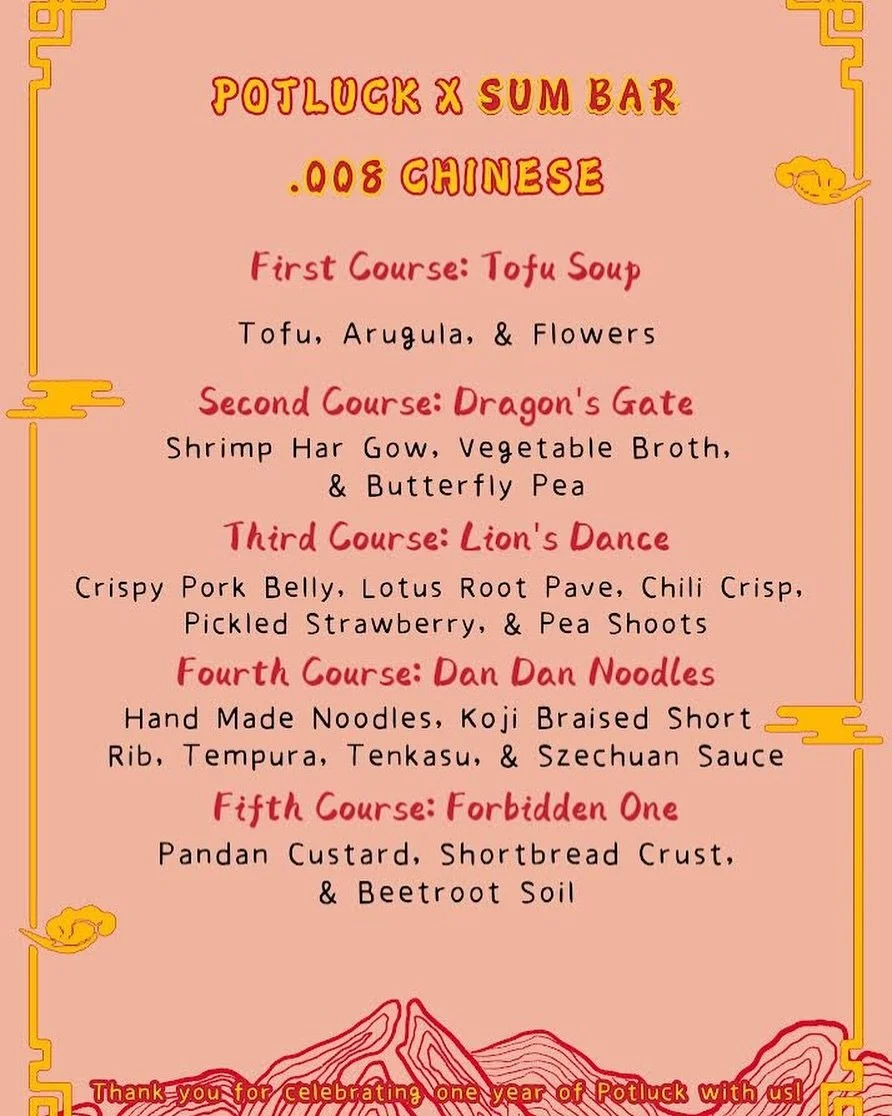 Menu for our 8/26 SOLD OUT dinner event 🇨🇳🤩
