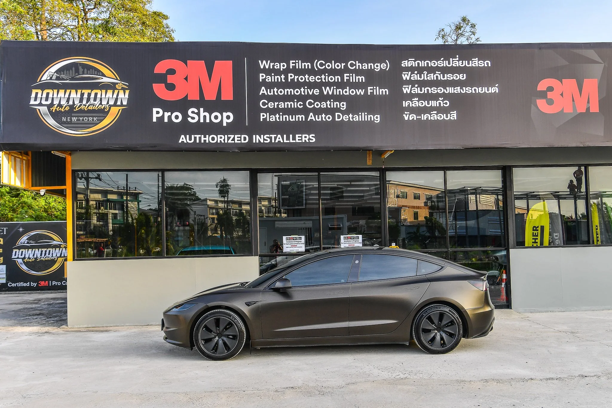 Downtown Auto Detailers Portfolio-0385.jpg