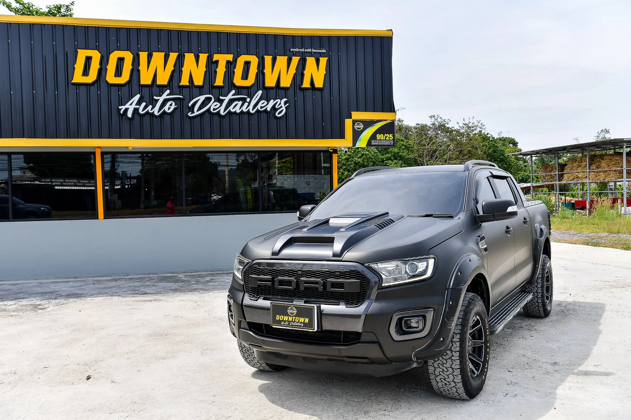 Downtown Auto Detailers Portfolio-0596.jpg