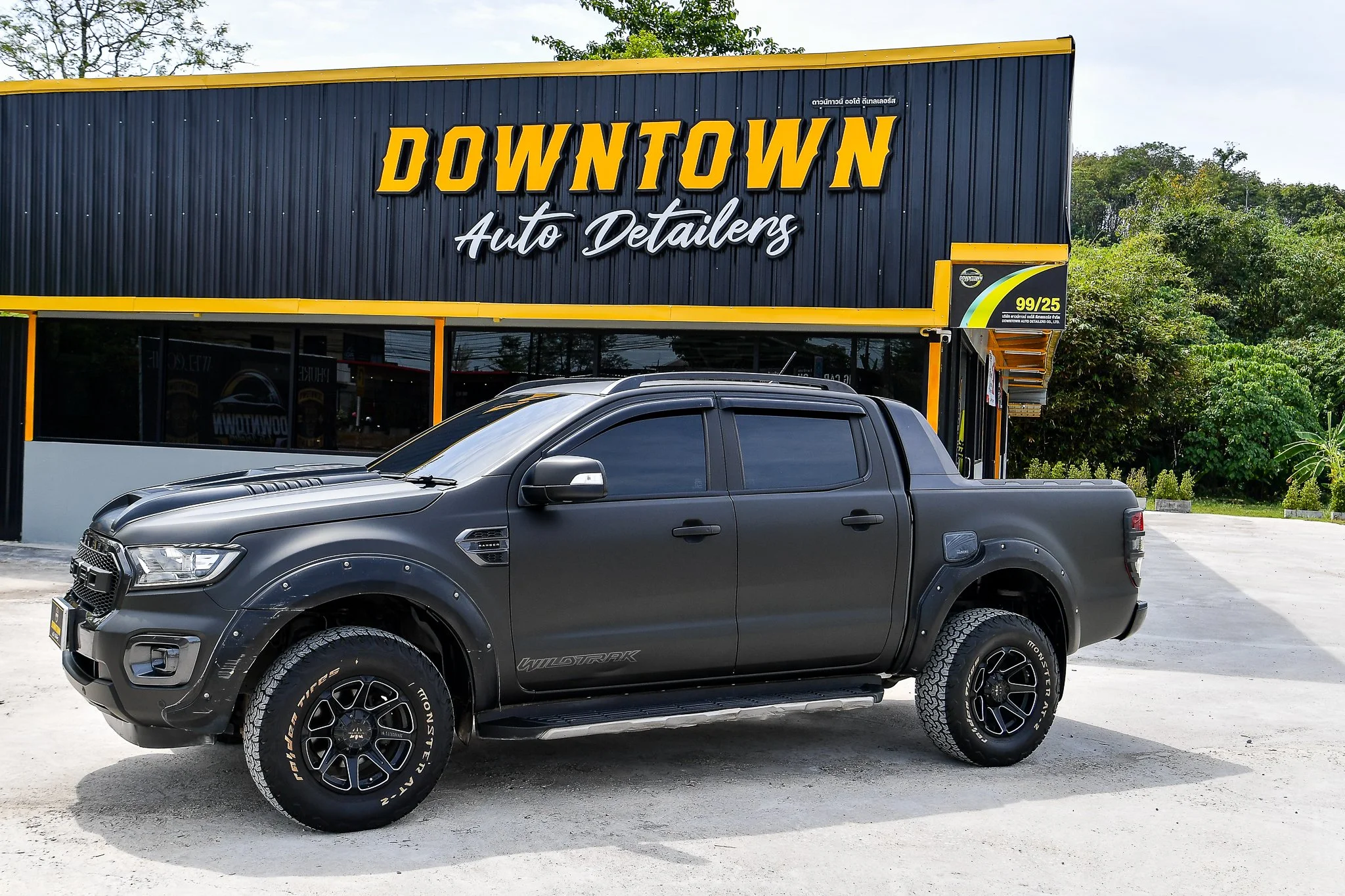 Downtown Auto Detailers Portfolio-0590.jpg