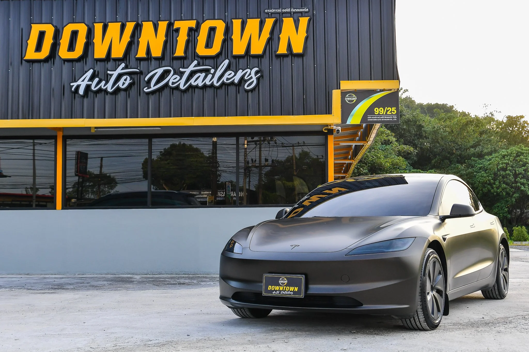 Tesla Model 3 - 3M™ 2080 Series Satin Gold Dust Black (SP242)