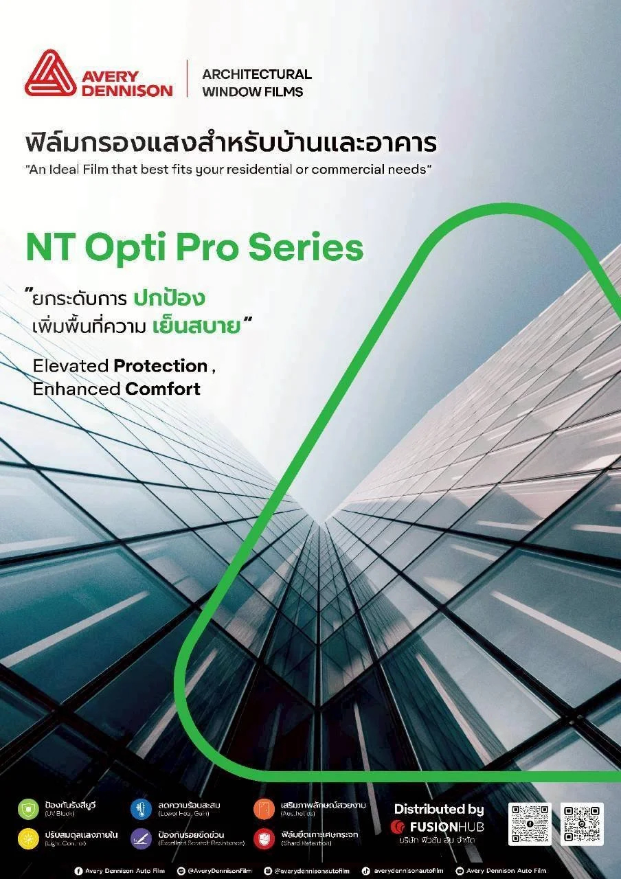 Avery Dennison Building Window Film NT Opti Pro Advanced 2.jpg