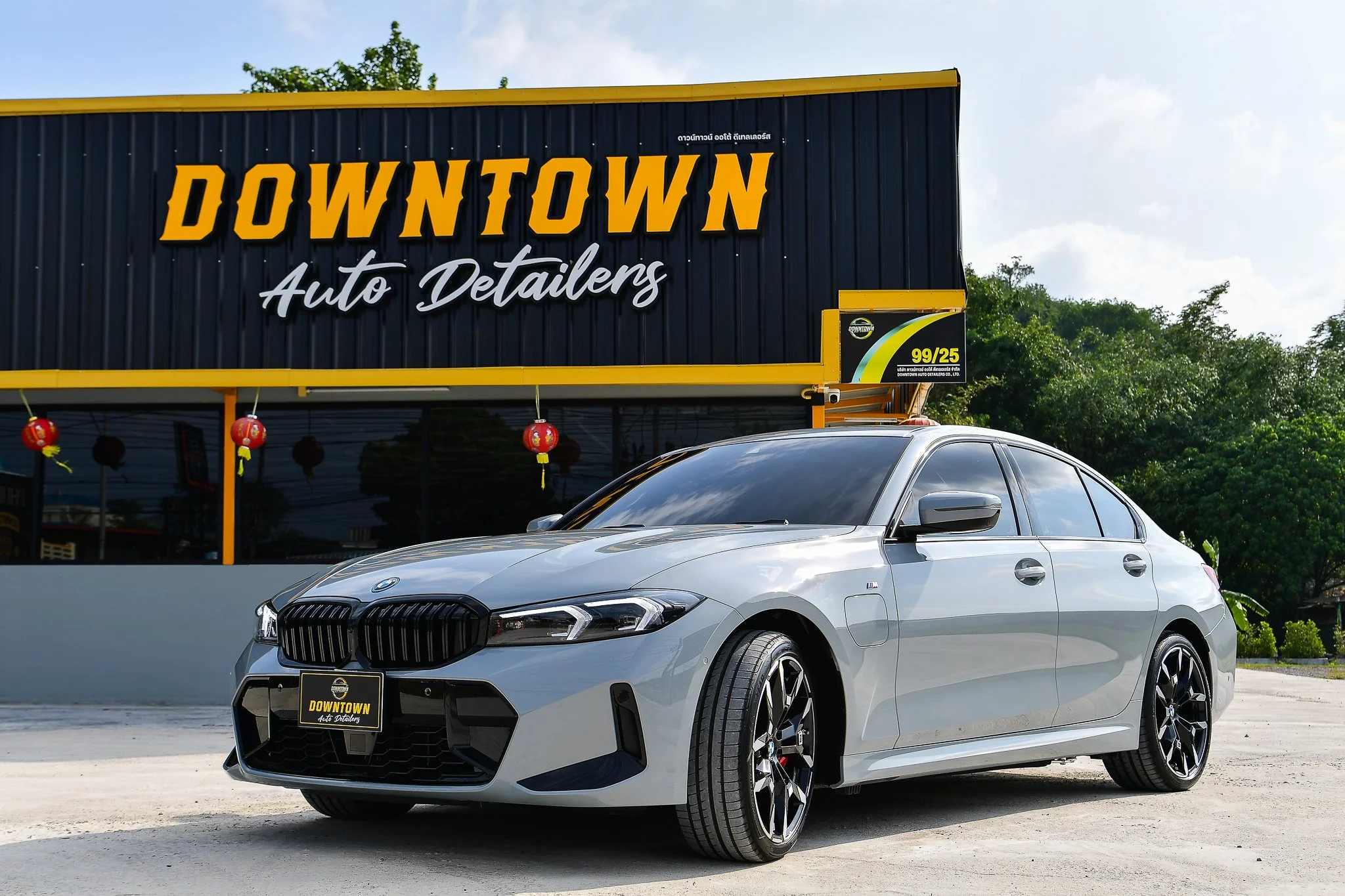 Downtown BMW Portfolio-0819.jpg