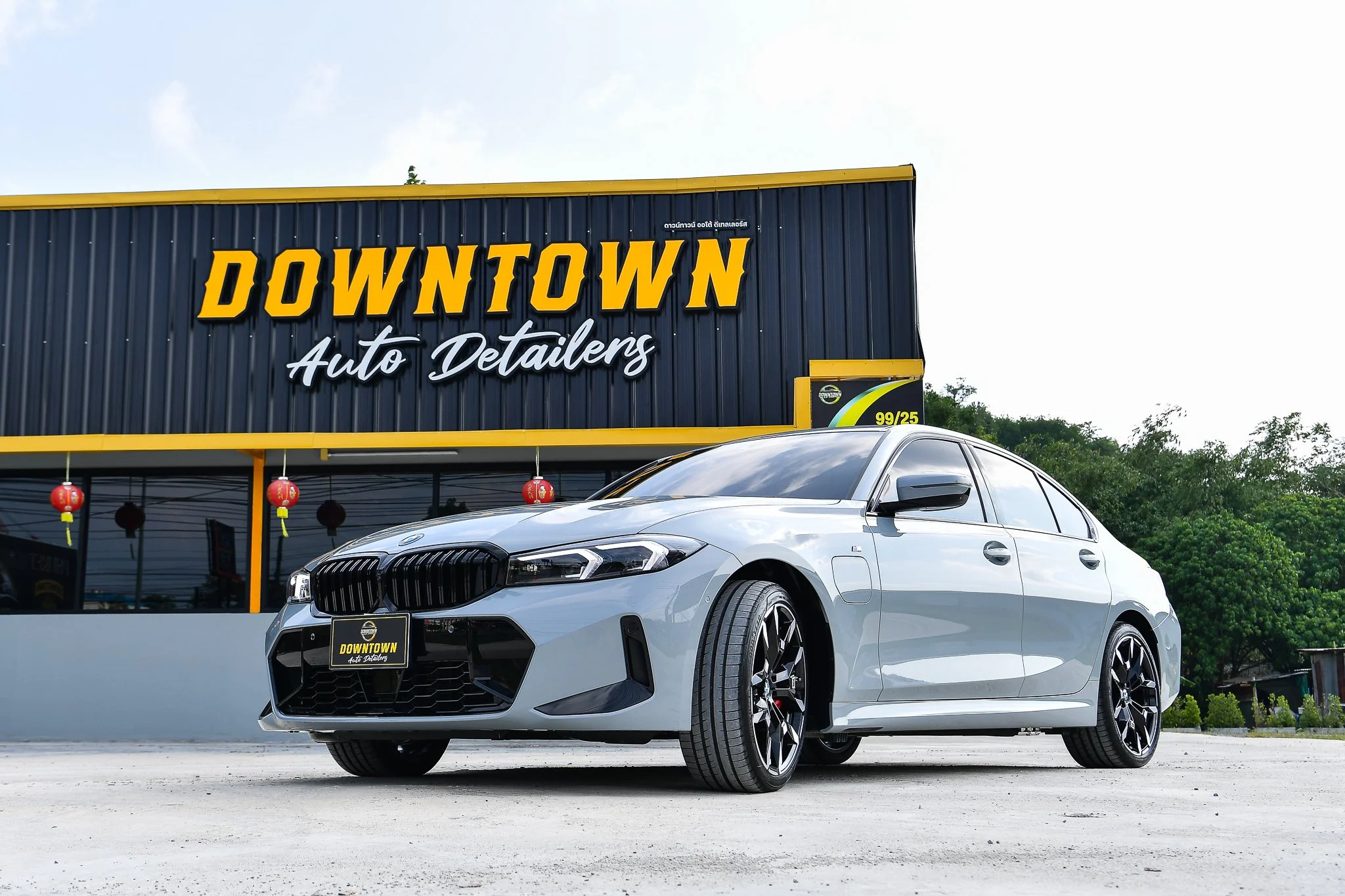 Downtown BMW Portfolio-0822.jpg