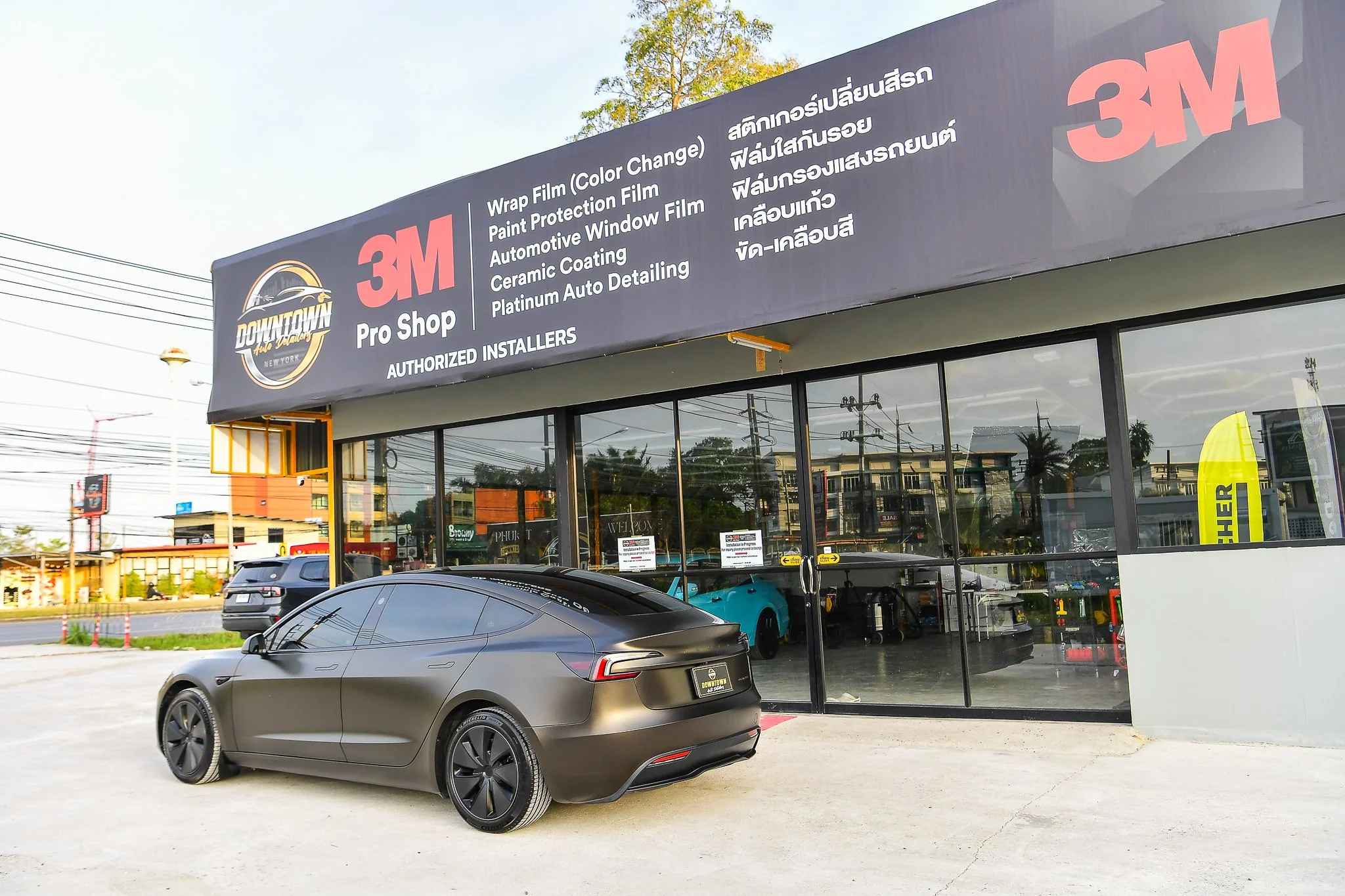 Downtown Auto Detailers Portfolio-0423.jpg