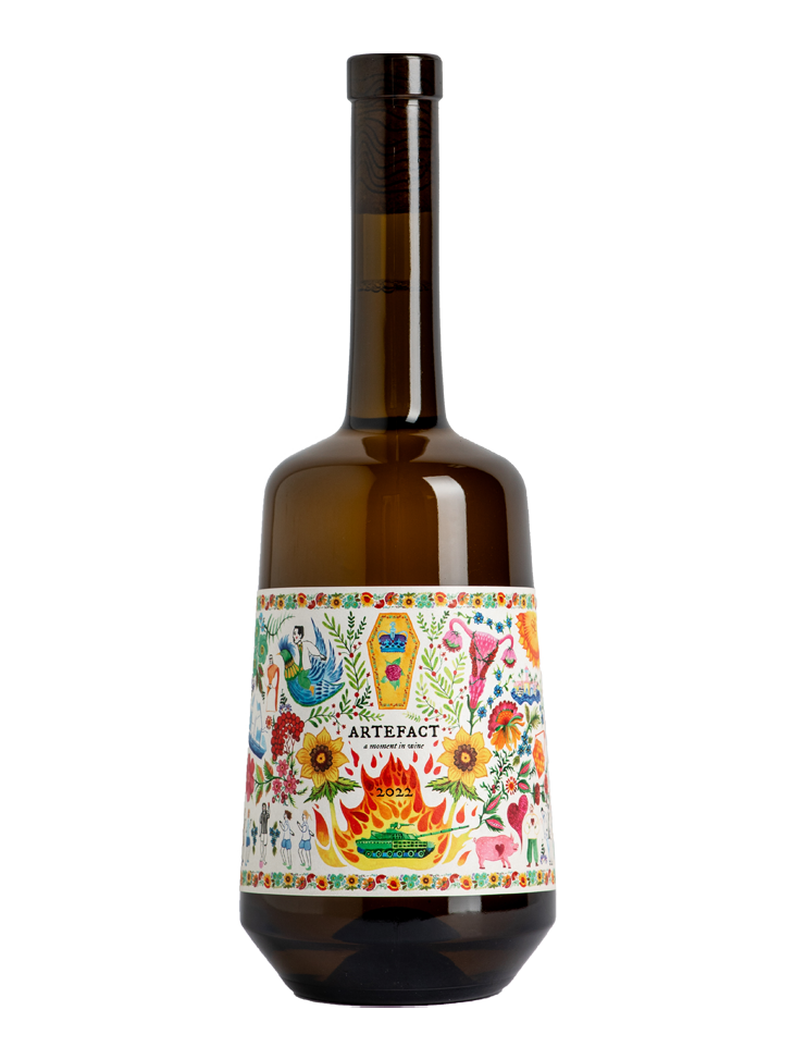 ARTEFACT_WEBSITE_HOME_WINE_BANNER_MOBILE_AMIW_2022.png
