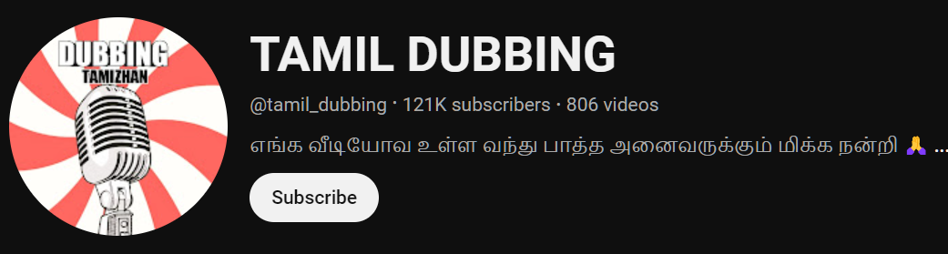 TAMIL DUBBING