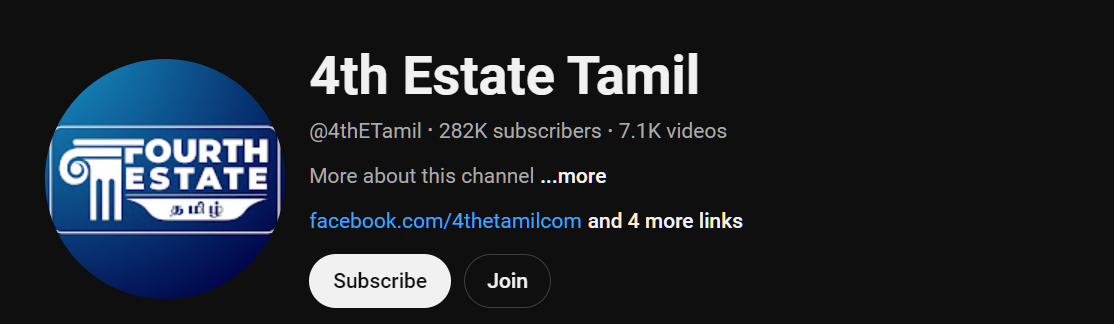 4th Estate Tamil