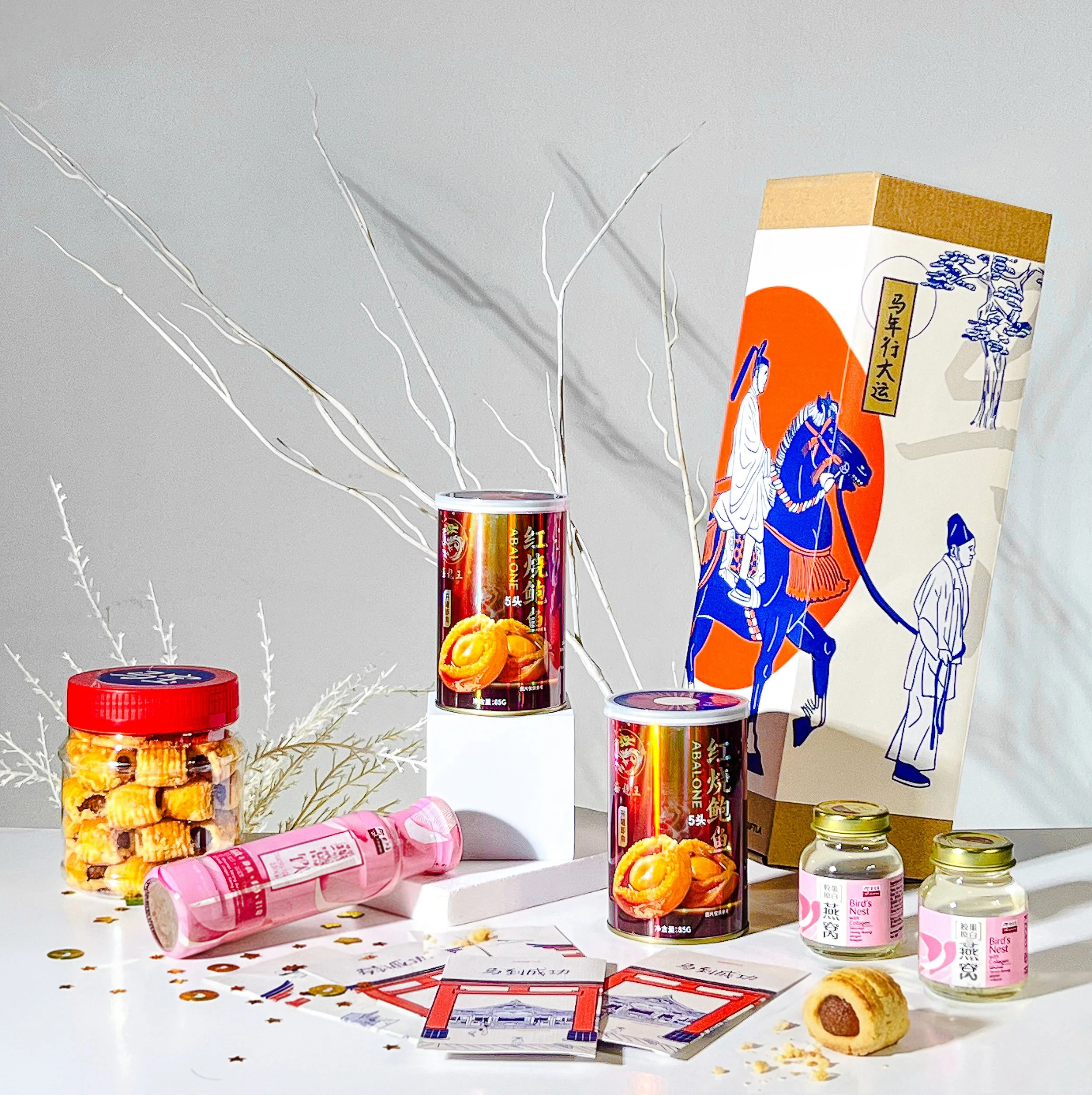 Gift Set 2 (Final)_Square.jpg