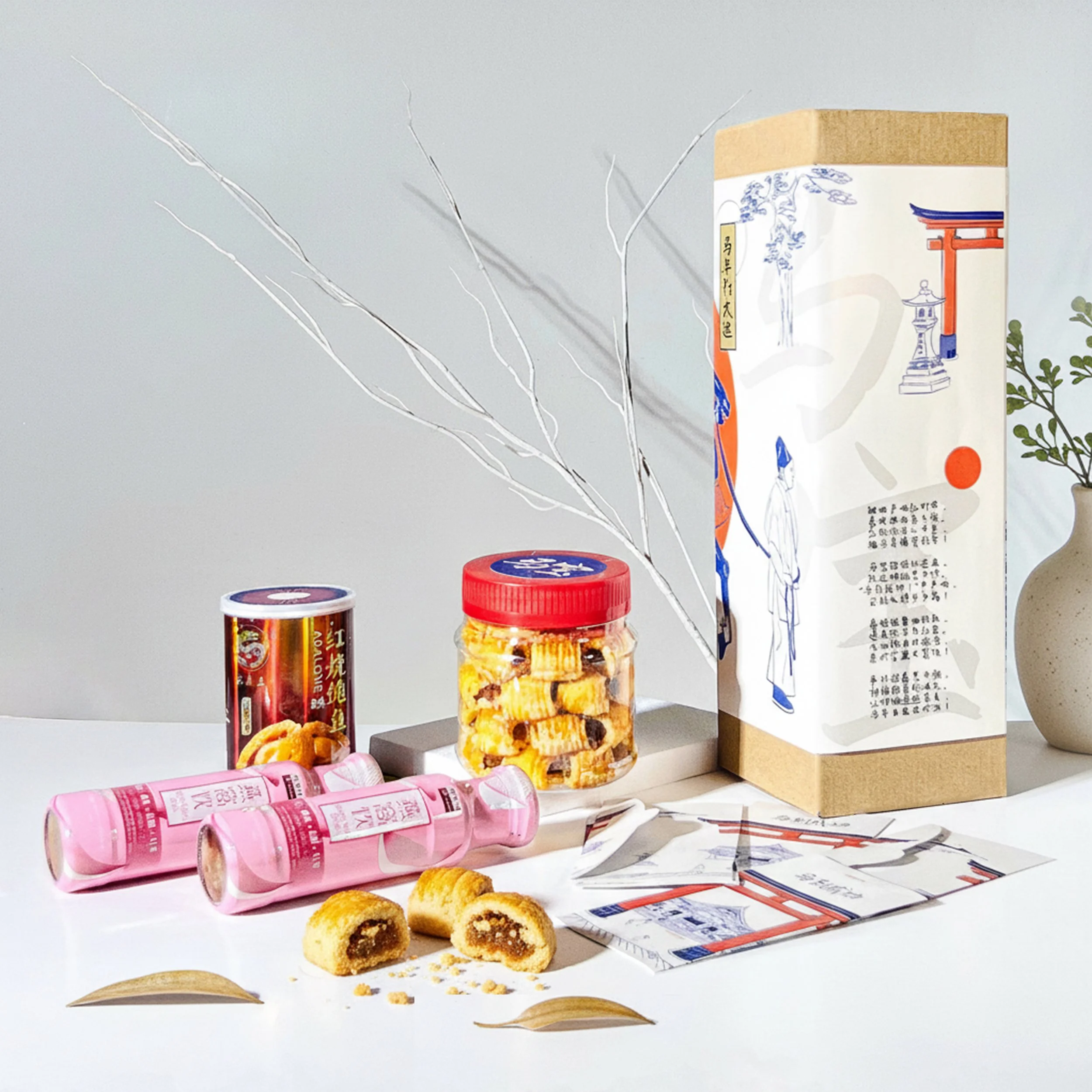 Gift Set 3 (Final)_Square.jpg