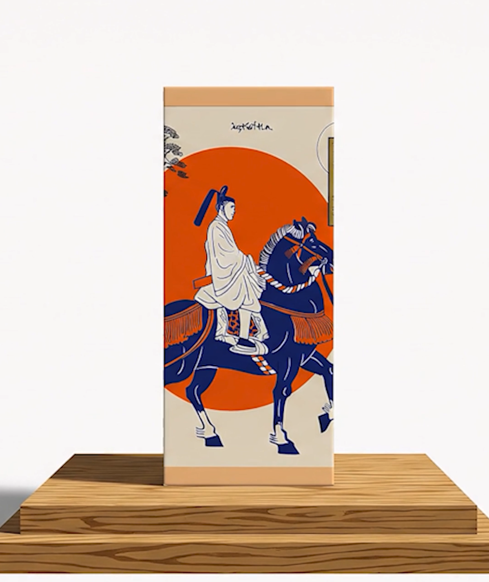 BEFORE THE FIREWORKS ⛩️