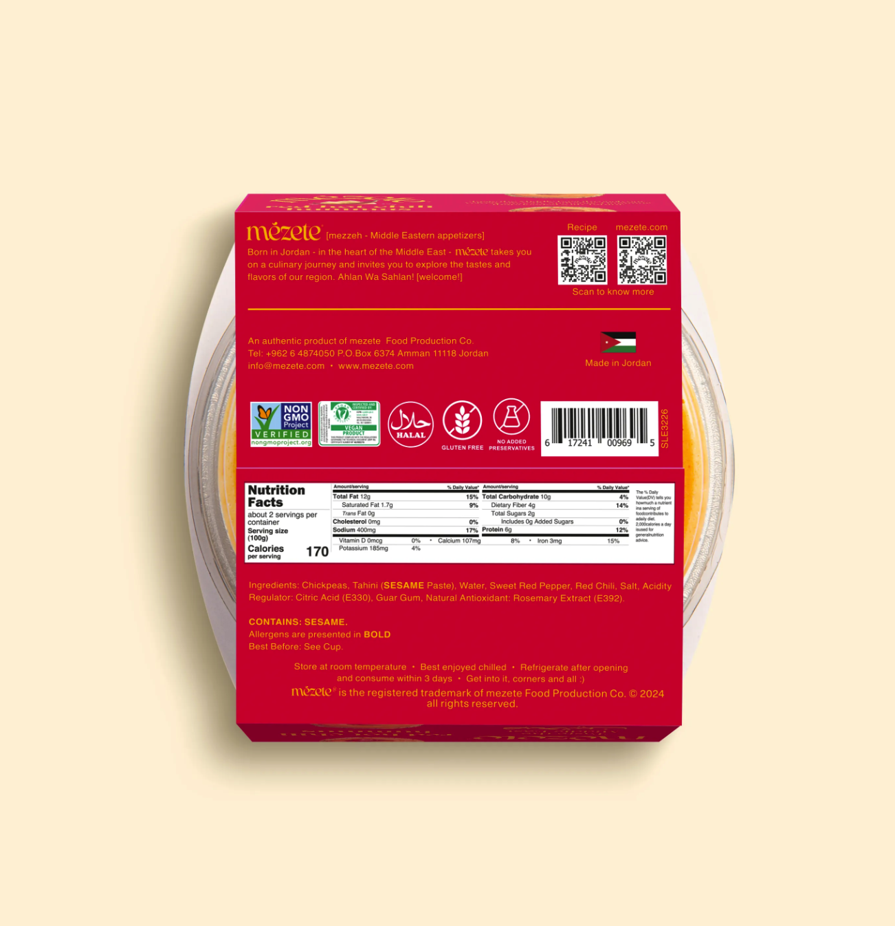 Gift Set 1 - Red Hot Chili 2.png