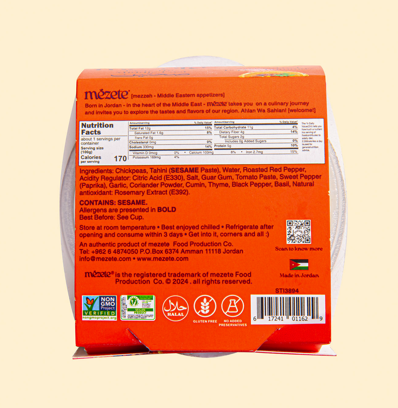 Gift Set 1 - Roasted Red Pepper 2.png