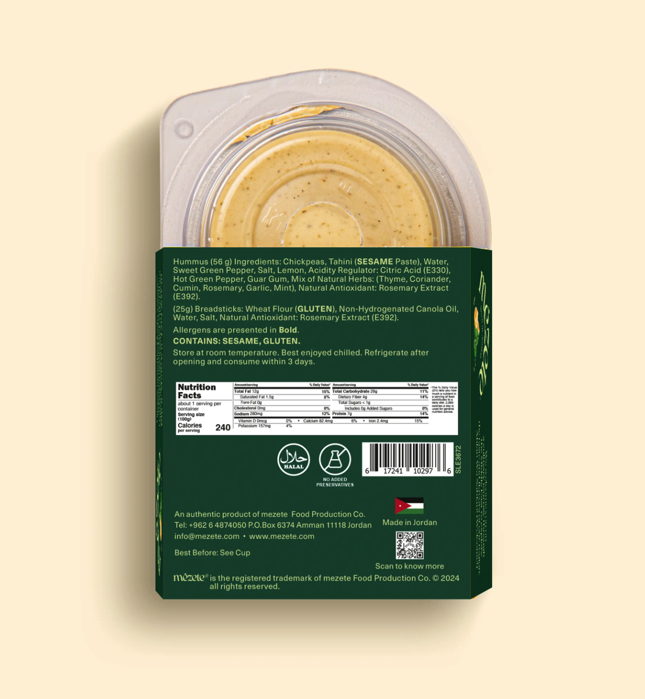 Gift Set 1 - Green Hummus 2.png