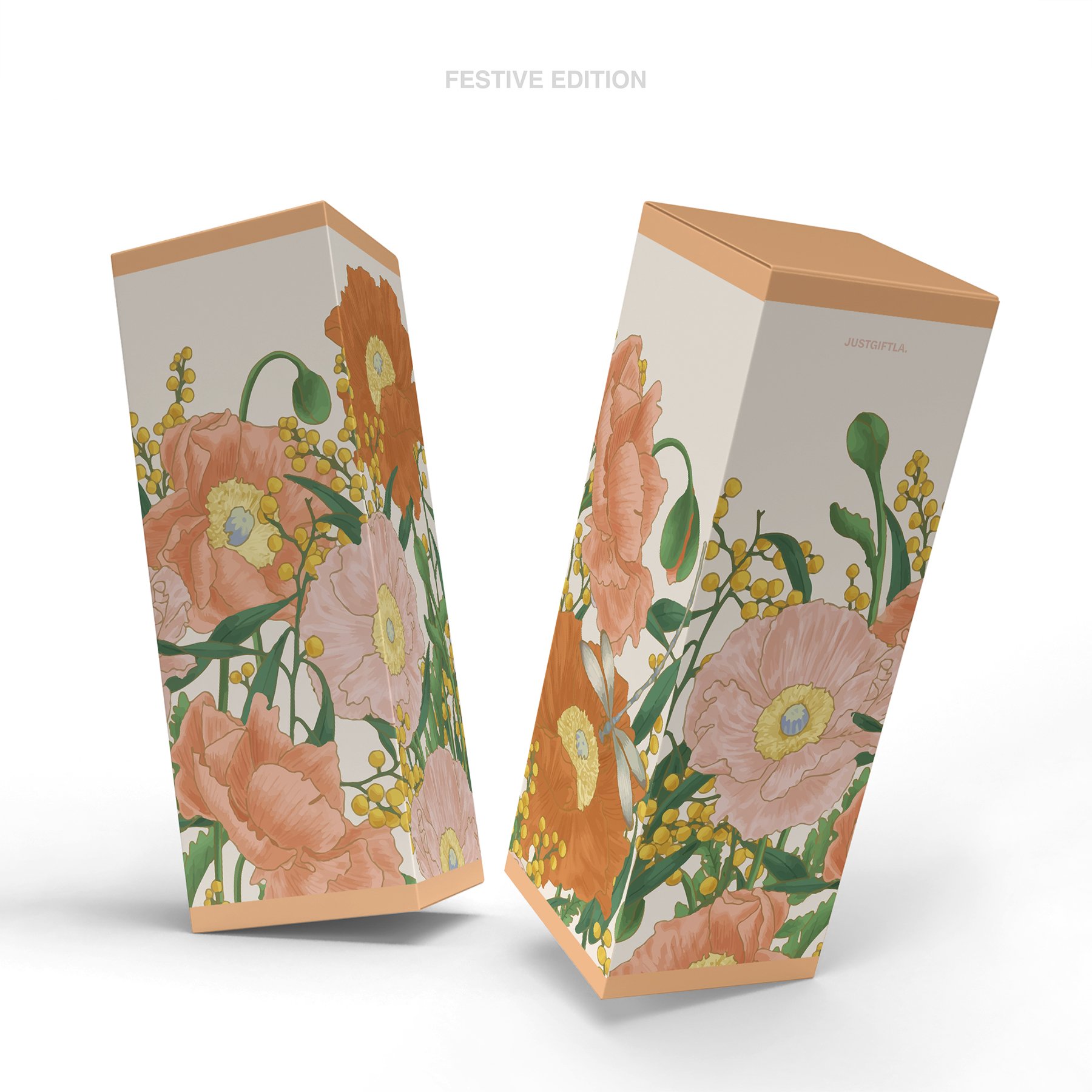 Hari Raya 2026 - Festive Edition_WithWords.jpg (Copy)