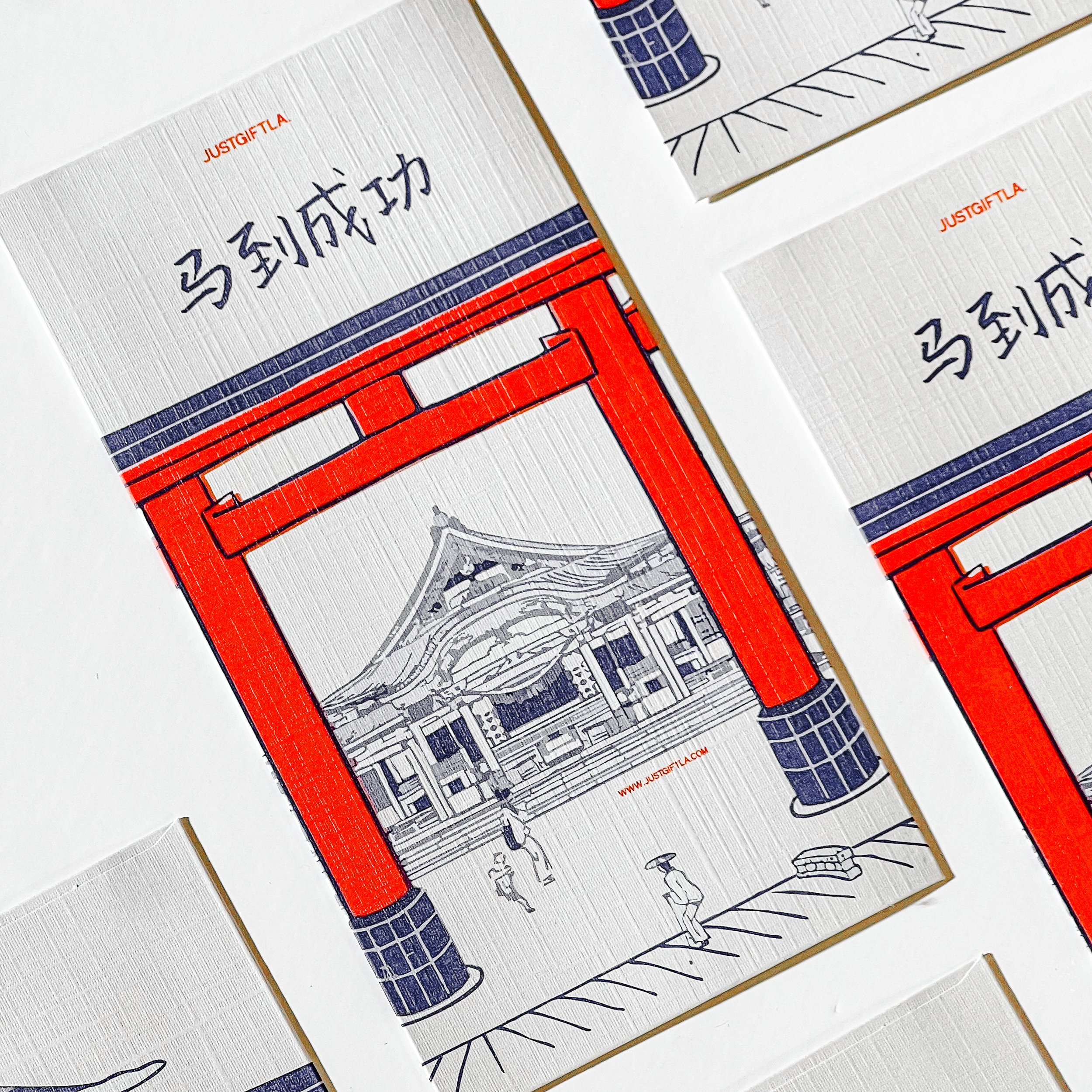 Gallop Ang Pow Packets (5pcs)