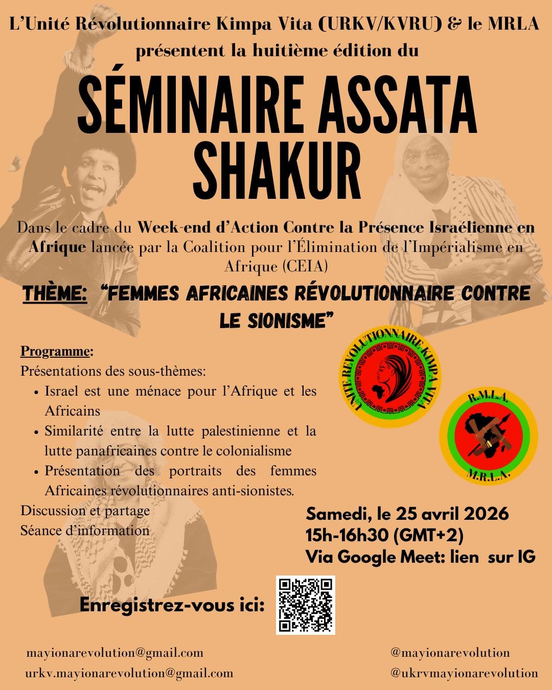 8e édition du Séminaire Assata Shakur
