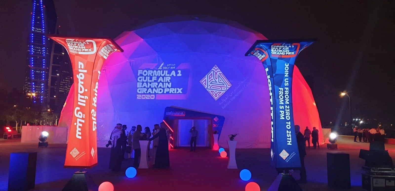 WhatsApp Image 2020-01-23 at 09.01.58.jpeg