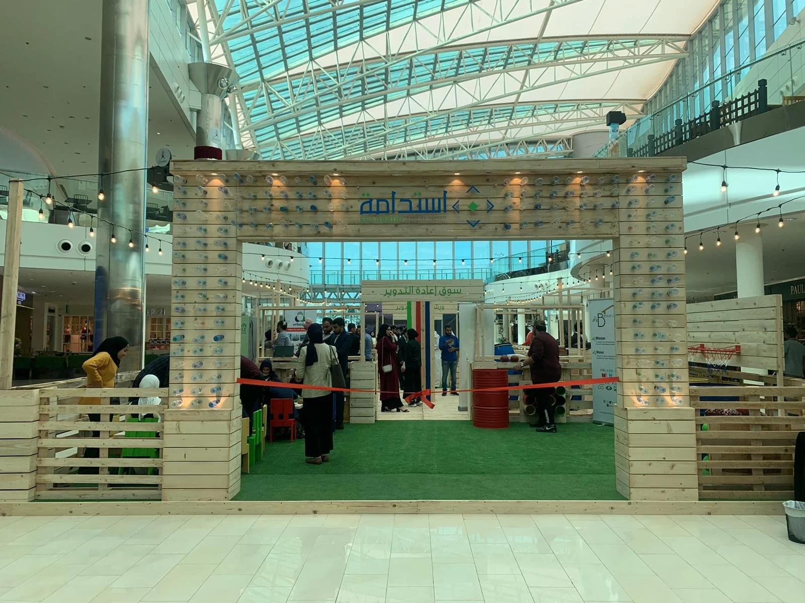 WhatsApp Image 2020-02-20 at 09.19.07.jpeg